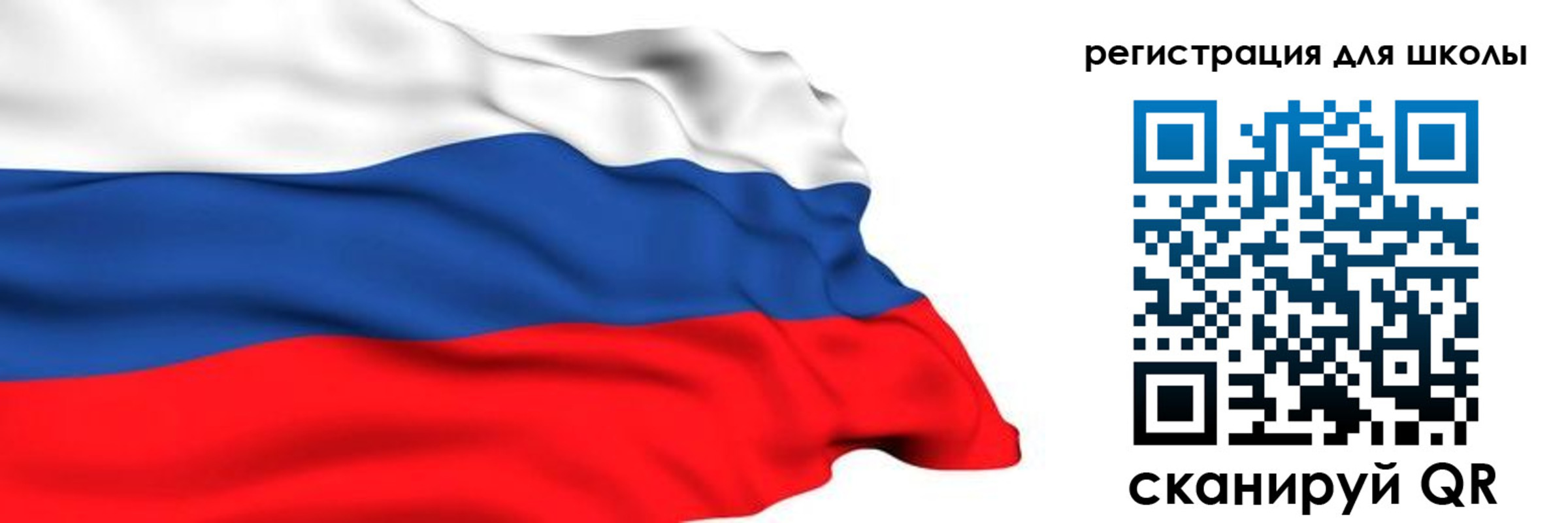 временная регистрация госуслуги в Аше